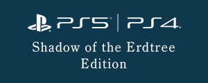 PS4/PS5 Shadow of the Erdtree Edition