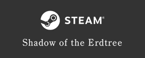 steam Shadow of the Erdtree